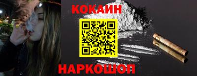 2c-b Азнакаево