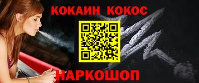 2c-b Азнакаево