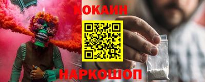 2c-b Азнакаево