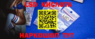 дмт Абинск