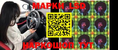 прущая мука Абакан