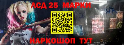 прущая мука Абакан