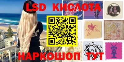 дмт Абинск