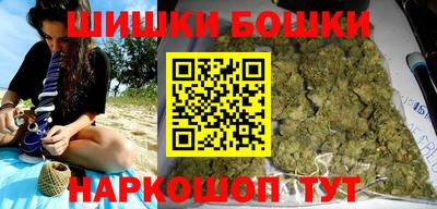 дмт Абинск