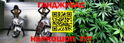 мефедрон мука Чебаркуль