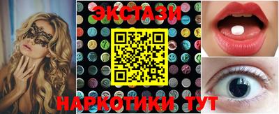 прущая мука Абакан