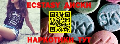 прущая мука Абакан