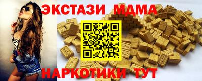2c-b Азнакаево